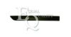 SKODA 6Y0853515B41 Trim/Protective Strip, door